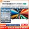 小米(MI)电视43英寸 3+64GB 4K超高清电视机REDMI A Pro 43 2025节能版 二级能效