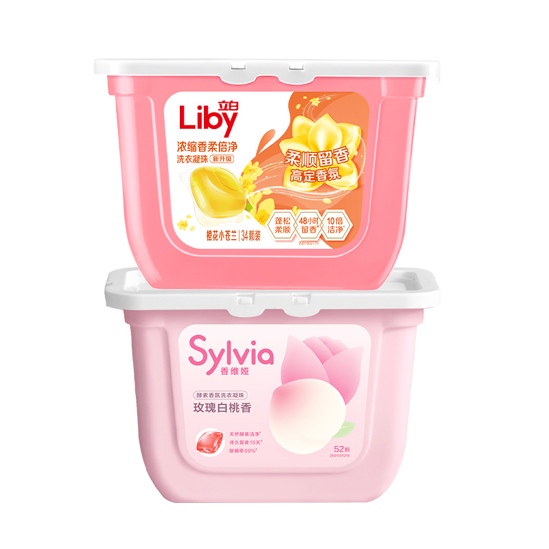 立白洗衣凝珠套装792g温和柔顺xwy520g-cl272g