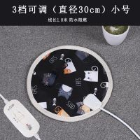 宠物电热毯防水耐咬电热垫暖垫防抓防漏电狗狗猫咪猫用恒温 30*30cm [3档调温]黑色猫咪