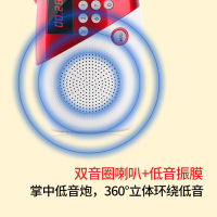 Amoi/夏新V8重低音家用老年收音机老人U盘迷你插卡音箱便携式随身听MP3户外播放器FM全波段外放 红色16G版TF卡