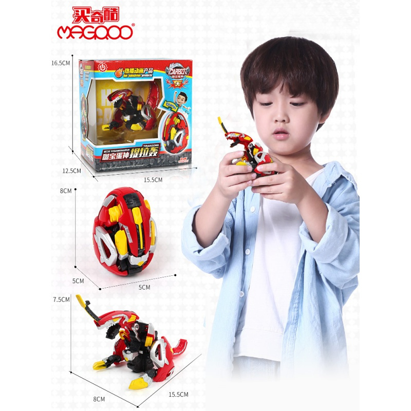 凌速(lnsu)变形类玩具hck-001r报价_参数_图片_视