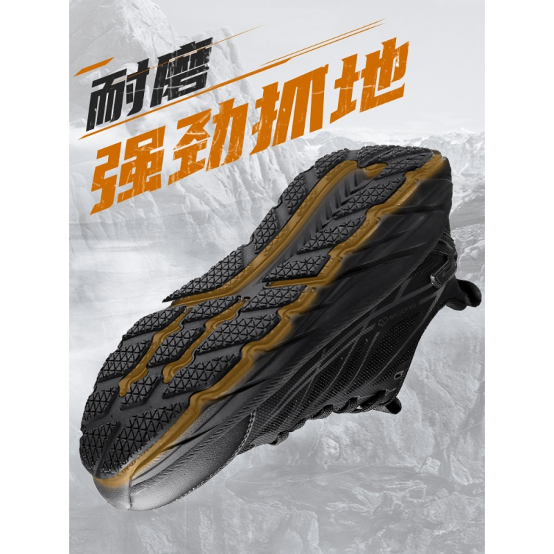 强人3515男鞋训练鞋黑色户外跑步鞋运动休闲鞋厚底圆头百搭鞋子潮