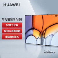 普通电视设备（电视机） 华为/Huawei V98 超高清(4k) 98 LCD 有线+无线 高清电视, 智能电视 灰色