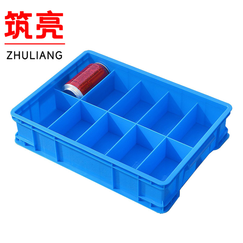 筑亮 零件盒高清大图