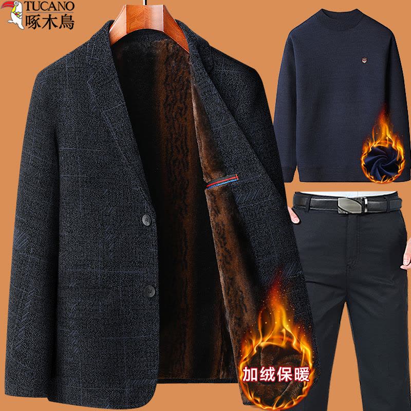 爸爸秋冬款外套装中老年人加绒加厚款西装男2024新款冬装中年西服图片