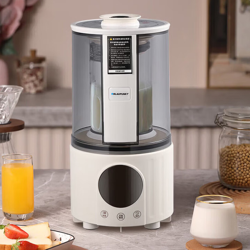 蓝宝(BLAUPUNKT)破壁柔音降噪多功能料理机 1.5L破壁机BP-DJ160L