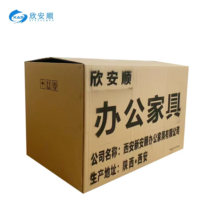 欣安顺 弹簧床垫 2000*1200*200mm 张高清大图