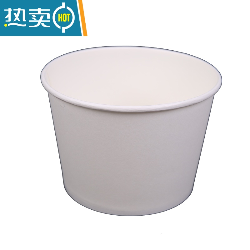 敬平一次性纸碗圆形打包盒外卖商用饭盒凉皮碗冰粥碗带盖家用纸质餐盒 500#白(约350ml)50个不带盖一次性餐具高清大图