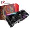 七彩虹(Colorful)火神iGame GeForce RTX 3080 Vulcan OC游戏显卡(新春礼盒版)