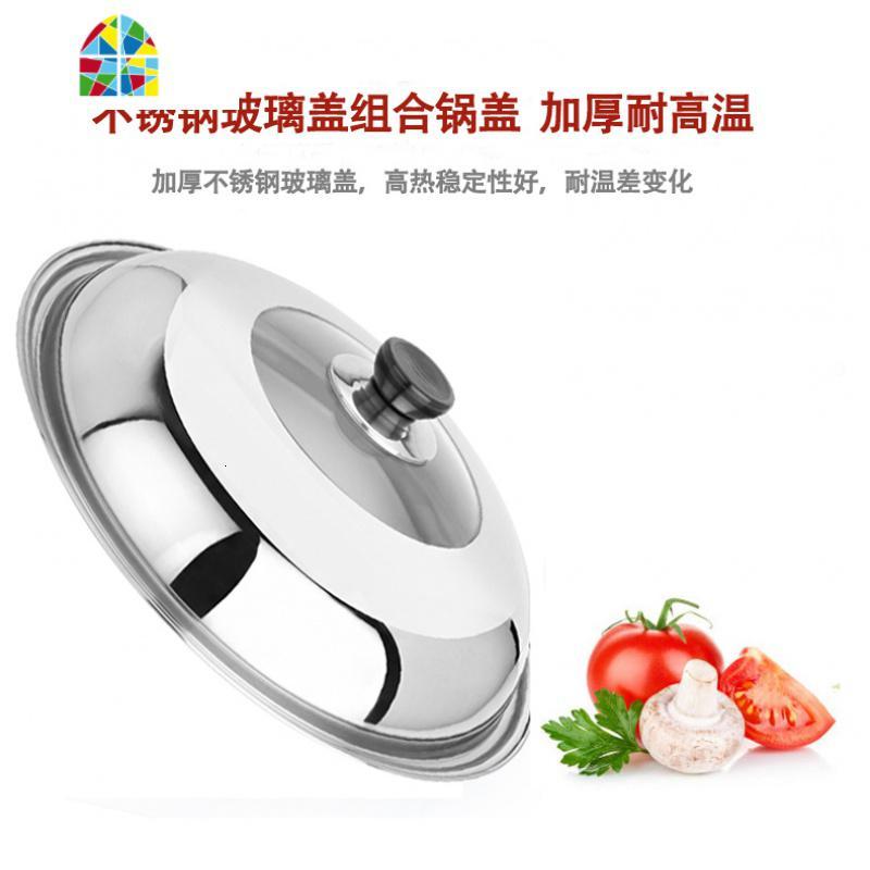 封后不锈钢锅盖 可立可视半透明组合加厚锅盖32cm 34cm 36cm 38cm FENGHO 适合36CM炒锅(可立)