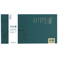 贡极羊肚菌野生山珍菌菇干货营养滋补羊肚菌礼盒120g*1盒