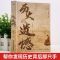 [3册]历史的遗憾+上瘾两本 [正版]抖音同款历史的遗憾姜半夏著一本书读懂中国史记不可不知的中国历史历史不忍细看青少年高