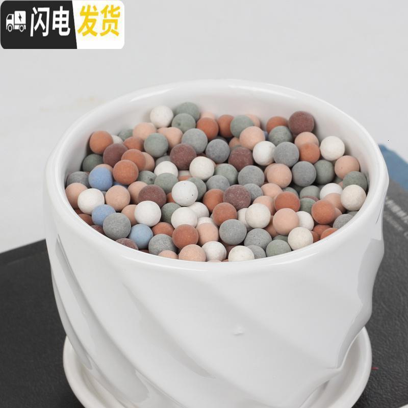 三维工匠多肉植物花盆铺表面用品小石头沙子珍珠岩彩色陶粒300克小花盆容器报价 参数 图片 视频 怎么样 问答 苏宁易购