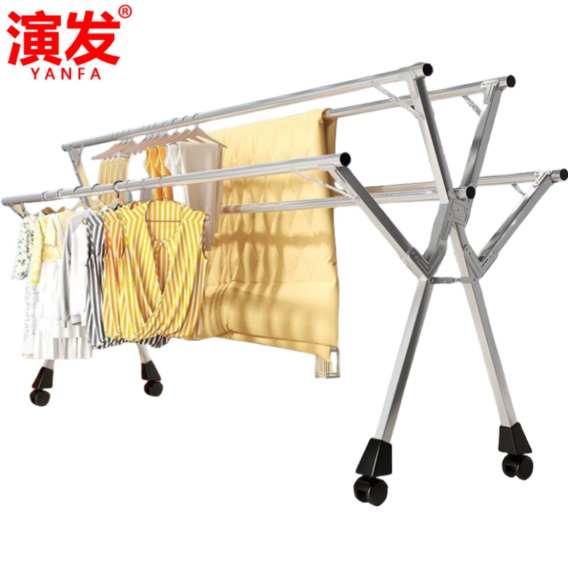 演发 落地晾衣杆2m个