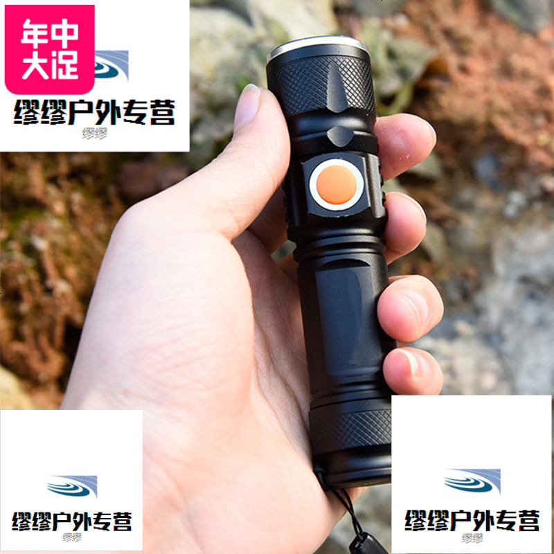 LED强光手电筒便携调焦US用户外远射袖珍小型迷你充电手电筒