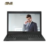华硕(ASUS)P453UJ65004DS2笔记本电脑I7-6500U 4GB 1TB 2G独立显卡 DOS 14寸