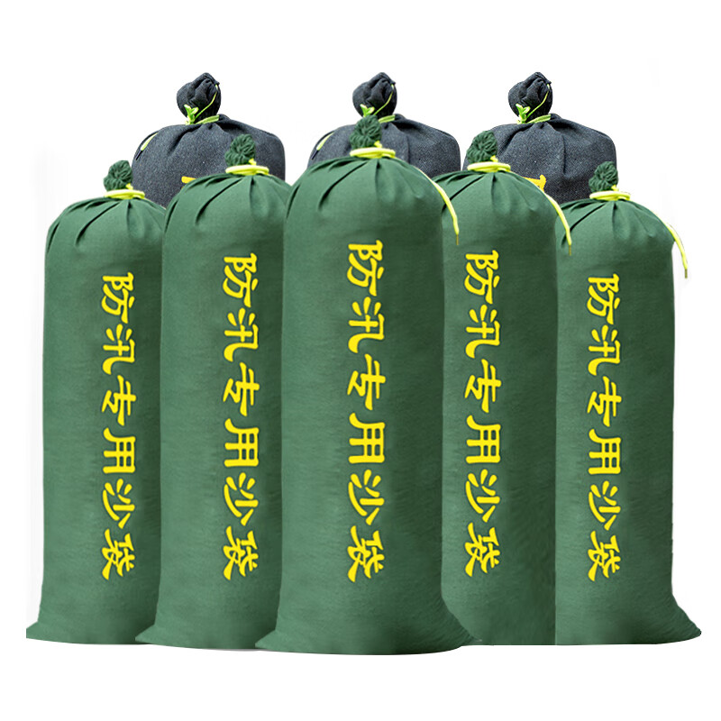 绵冠 防汛专用沙袋有机硅防洪水消防沙包 25*70cm可装10-25kg[10套一组]高清大图