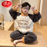 浪莎儿童睡衣男童秋冬季加厚珊瑚绒男孩家居服法兰绒宽松保暖套装 白色太空人 10 建议身高110-120 16建议身高135-145cm 熊熊玩偶