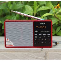 [赠备用电池一块]德生锂电池充电老年人收音机fm d3 红色MP3便携式随身听电脑插卡音箱 戏曲播放器 迷你小音箱小巧