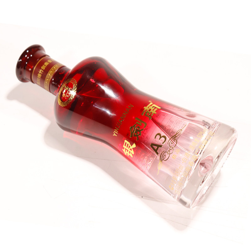 剑南春 银剑南 精品A3 浓香型白酒 480ml 52%vol*1 光瓶装 送礼佳品 2970