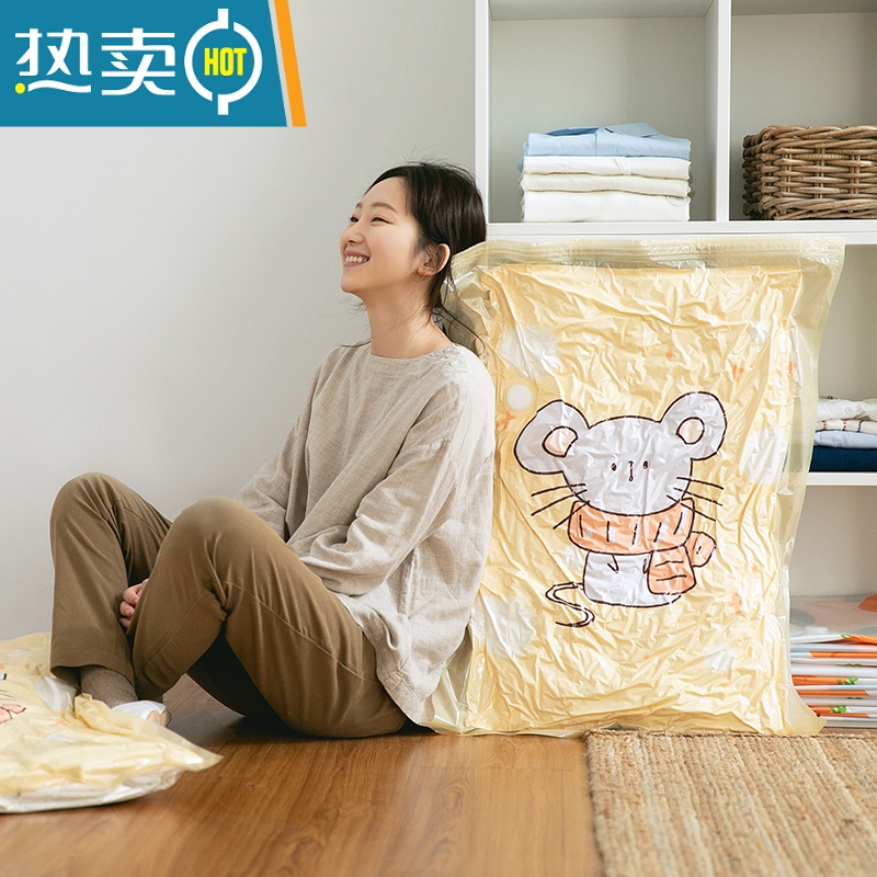 敬平抽真空压缩袋整理袋收纳袋棉被被子衣物行李箱专用家用装衣服袋子 3只装无泵 特大(130*100cm)高清大图