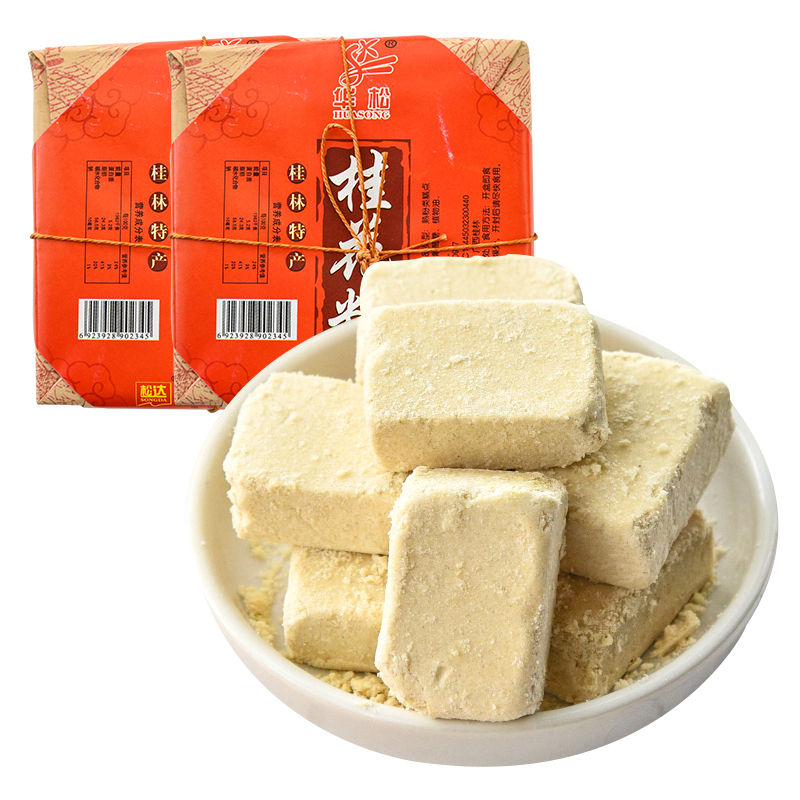 桂林桂花酥桂花糕点158g2纸包老式点心糕点沙糕点心米糕米饼广西特产