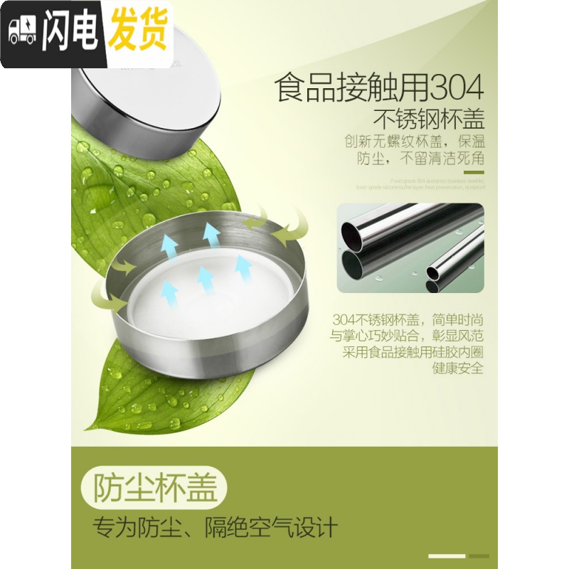 三维工匠茶水分离杯玻璃茶杯带盖过滤办公室玻璃杯绿茶泡茶杯_855高清大图