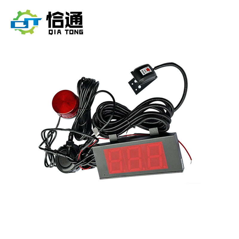 恰通 声光限速组件 QT-020 个