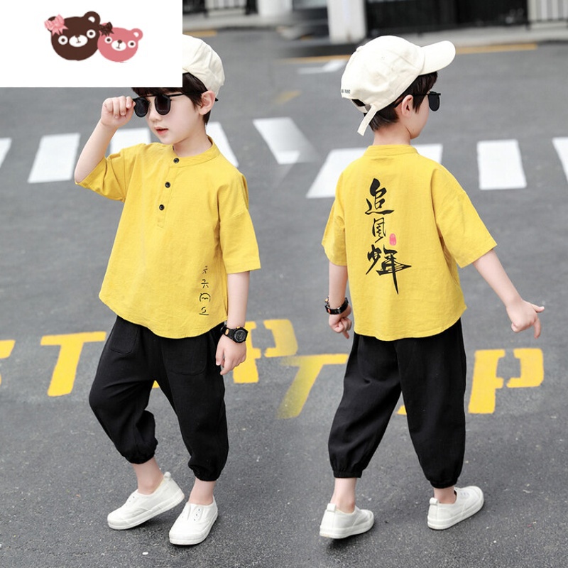 绿彩虹光汉服男童夏装2022新款唐装儿童短袖套装古装礼服中国风夏季小童装