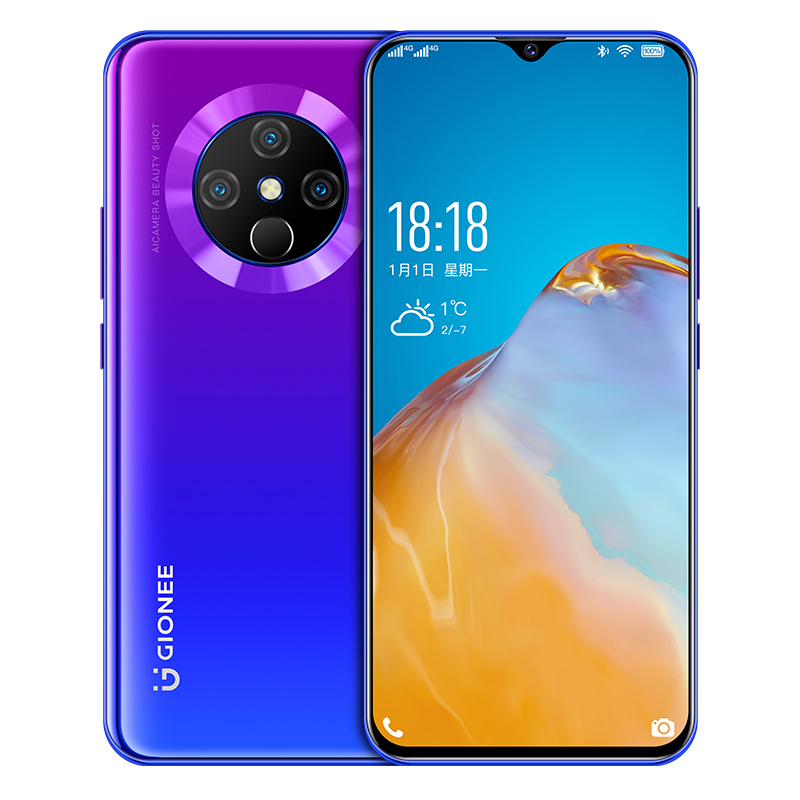 金立 K9Pro 八核智能 学生 游戏手机 手机 256GB 6.53英寸 4000毫安 全网通 4G 梦幻蓝