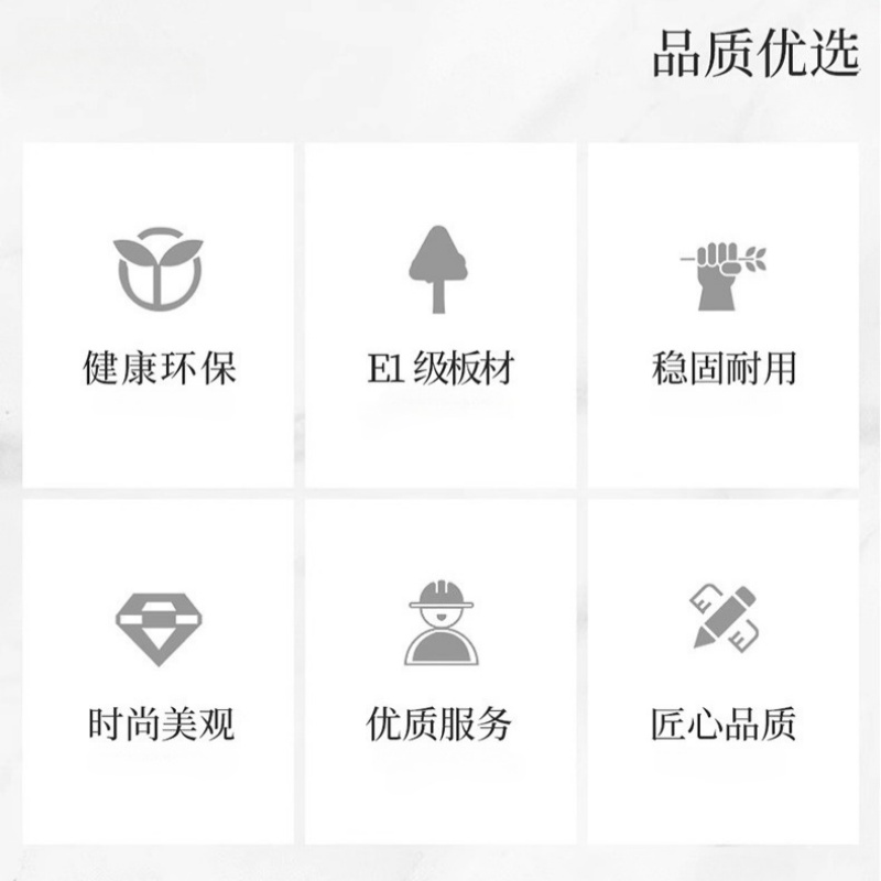 伊科飞特简约会议桌高清大图