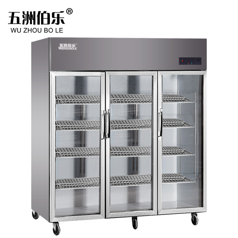 五洲伯乐(WUZHOUBOLE)CF-1800B 1390升铜管厨房冰箱 三门冷藏展示柜商用水果蔬菜保鲜柜立式冷柜点菜柜