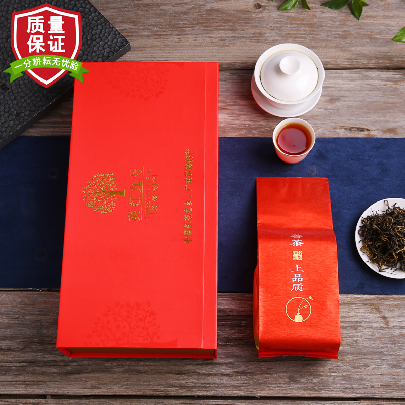 买1发2盒 礼盒装红茶 英红九号茶叶 英德特产散茶浓香型英红9号 节日送礼礼盒装250克高清大图