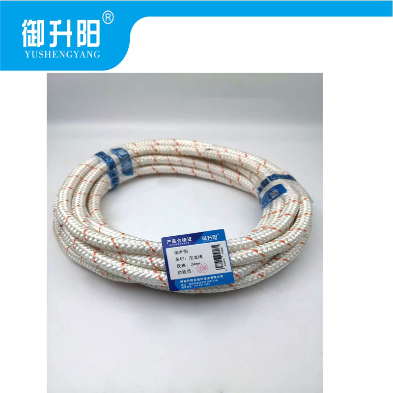 御升阳 尼龙绳 24mm /米高清大图