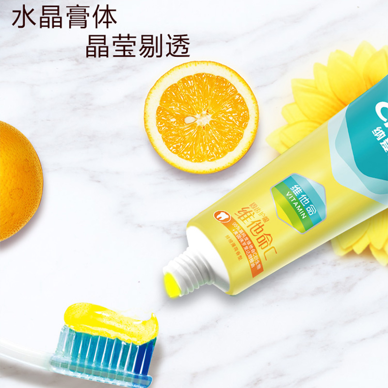 纳爱斯维他命C牙膏防蛀固齿护龈去除牙渍牙黄清新口气家庭实惠装高清大图