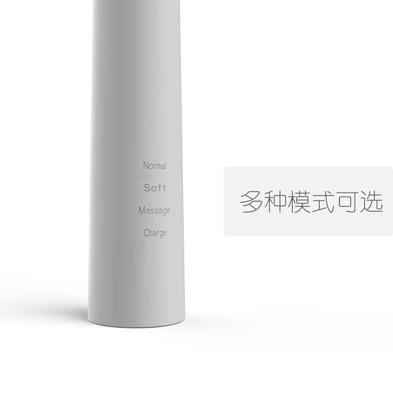 和正(HEZHENG) HZ-IT-2 声波牙刷杜邦刷毛声波柔软舒适干净清洁七级防水