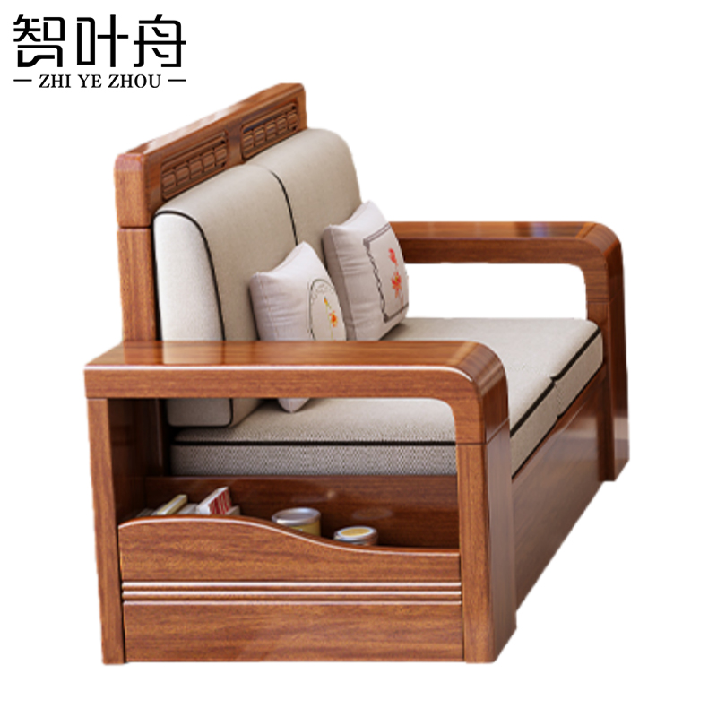 智叶舟沙发双人位150*65.5*85cm张高清大图