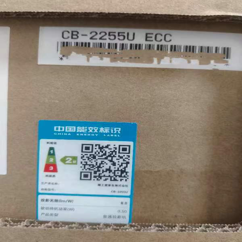 爱普生CB-X51商务办公投影机 教学会议投影 家用投影仪(1024×768分辨率 3800流明 )X41替代品 标配高清大图