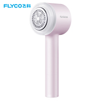 飞科(FLYCO)毛球修剪器FR5252剃粘两用USB充电去毛球器粘毛器除毛器毛球剔除器