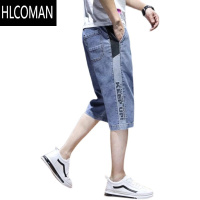 HLCOMAN2024年新款夏季薄款七分牛仔短裤男士宽松直筒休闲中裤男士五分裤