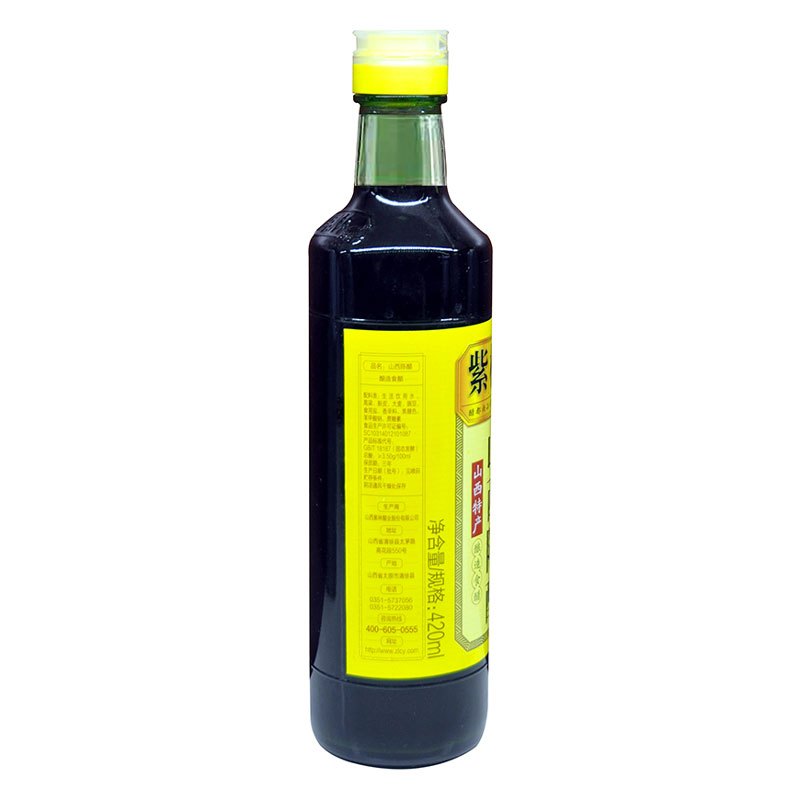 紫林山西陈醋420ml*1 一年陈醋 增鲜调味