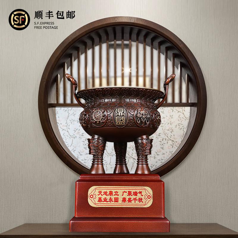 美帮汇铜鼎摆件铜办公室商务礼品定制客厅家居开业乔迁礼品高清大图