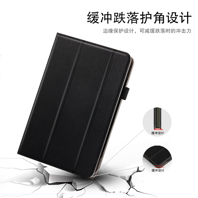 久宇 适用BOOX文石Note X2保护套10.3英寸墨水屏平板电纸书皮套note x2办公本外套