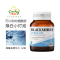 澳佳宝 BLACKMORE S烟酰胺焕白修护精华片60片 1瓶装 含Insolar维生素B3 膳食营养补充剂澳大利亚进口