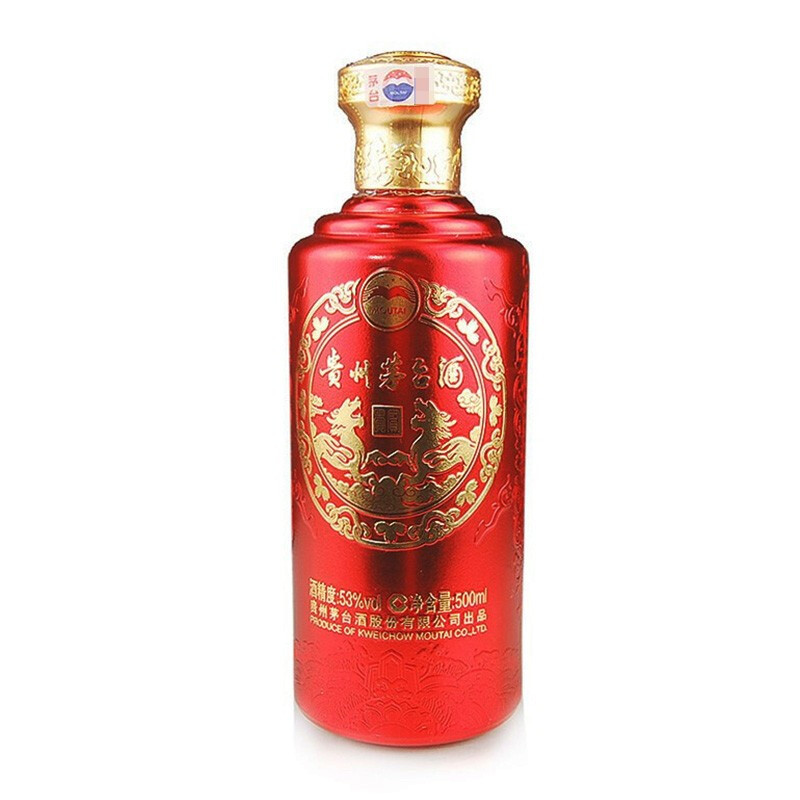 贵州茅台酒 红龙贵宾 2013年 53度500ml 单瓶 酱香型白酒