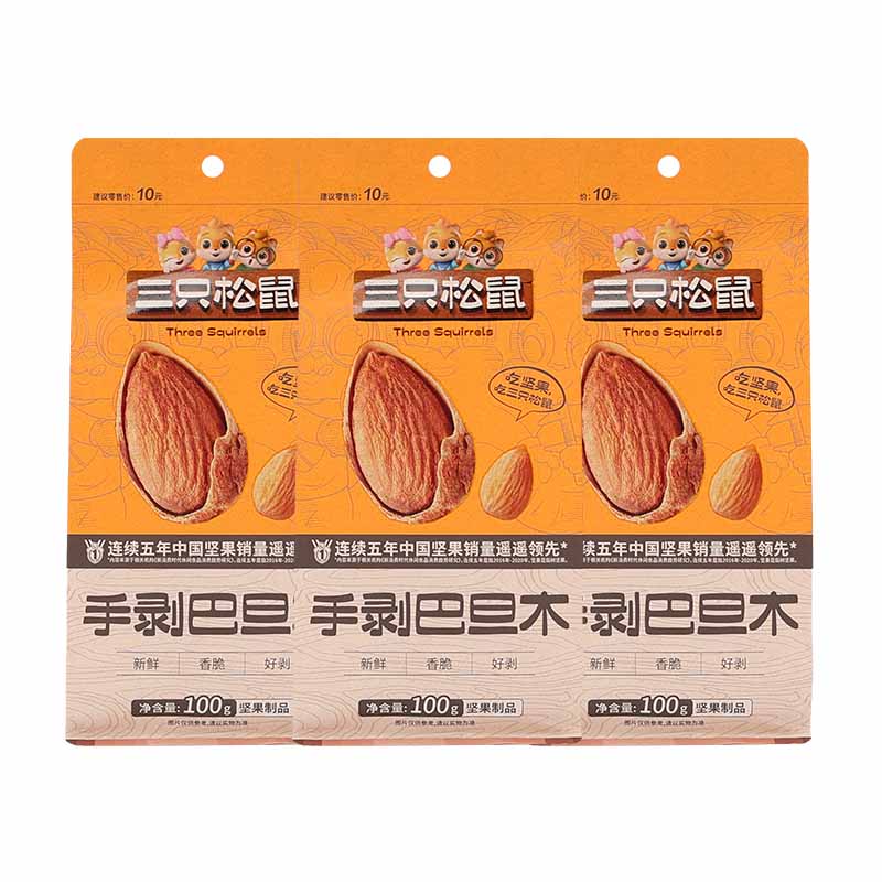 三只松鼠巴旦木坚果零食小吃扁桃仁坚果干果巴旦木100g*3袋
