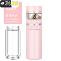 三维工匠保温杯316不锈钢高档商务男女士便携大容量车载茶水分离泡茶水杯 淡雅粉+玻璃杯身（送杯刷杯套）