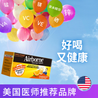 Schiff 维生素C泡腾 36粒 橘子味 膳食营养补充剂