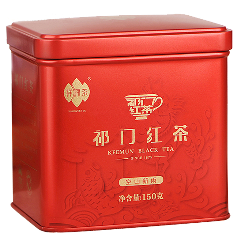 祥源茶 空山新雨 单罐 祁门红茶