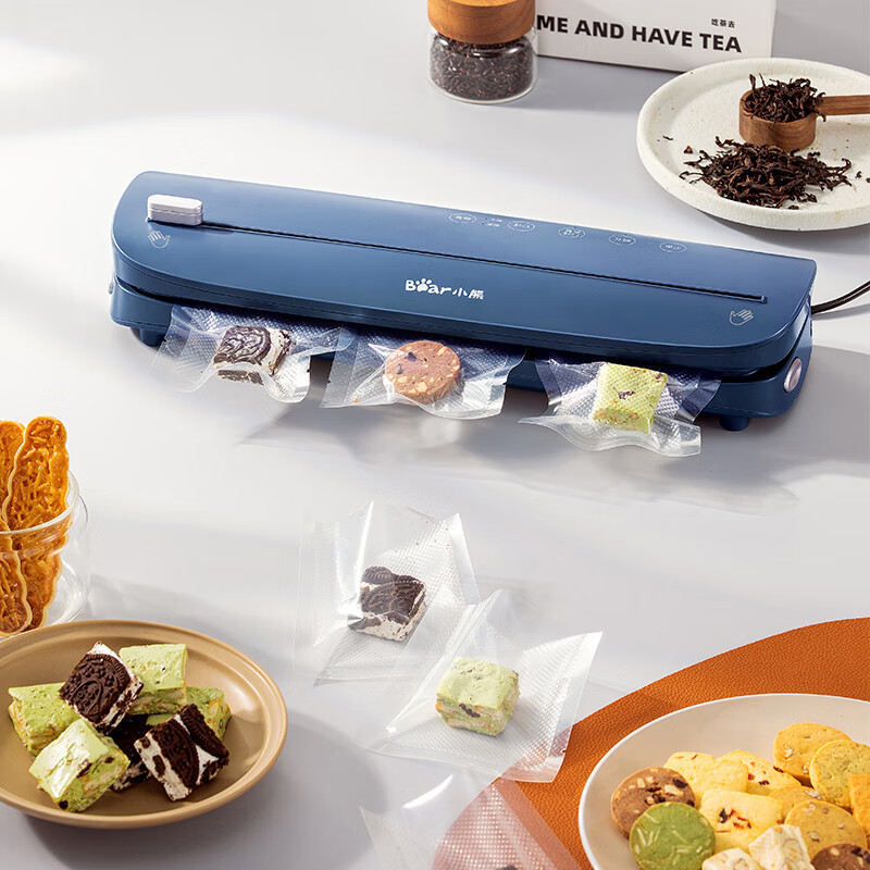 小熊(Bear)真空封口机 全自动真空密封机 FKJ-E01D6 带滑动切刀 干湿两用